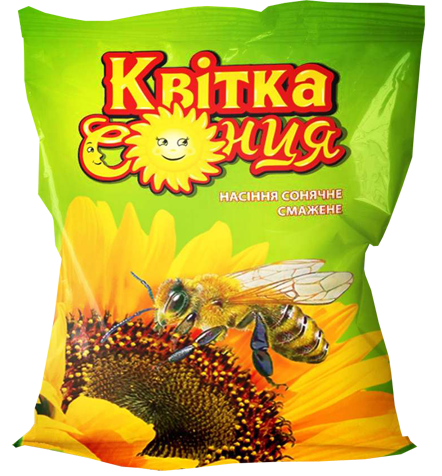 Квітка сонця. Насіння соняшника смажене